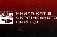 Baza danych rosyjskich wojskowych, którzy popełnili zbrodnie wojenne na Ukrainie