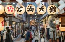 Japonia na skraju bankructwa
