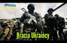 Bracia Ukraińcy