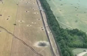 tank blow up