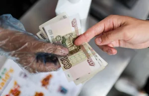Rosjanie wprowadzili nowy banknot. Okazał się bezużyteczny
