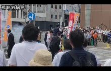 Zamach na byłego premiera Japonii Shinzo Abe