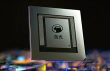 Chiński 128-rdzeniowy procesor ARM królem wydajności. Układ pobił EPYC 7773X