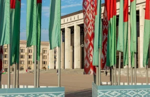 Białoruś nie spłaciła obligacji dolarowych. Moody's: niewypłacalność