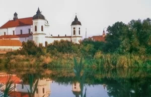 Jaka jest różnica między Podlasiem a podlaskim?