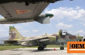 Macedonia północna przekazała 4 sam. szturmowe Su-25 Ukraińskim siłom zbrojnym.