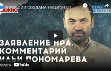 Narodowa Armia Republikańska ogłasza się odpowiedzialnym za atak na Duginówną.