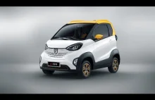 Baojun E100 the only $5,300 small electric car from China
