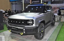 The new Chinese Jetour T-1 SUV wants to compete with Ford Bronco, Tank...