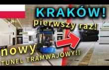 Nowy tunel tramwajowy Trasa Łagiewnicka / Kraków / CABVIEW