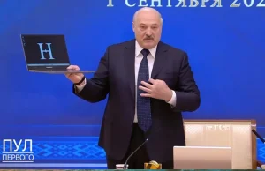 Prezentacja pierwszego białoruskiego laptopa. Skąd Łukaszenka go...