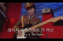 Killing In The Name w wykonaniu północnokoreańskiej orkiestry wojskowej