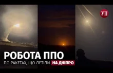 Moment przechwycenia rosyjskich rakiet zmierzających nad Dniepr