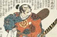 Oda Nobunaga i historia zjednoczenia Japonii