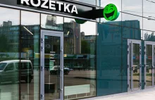 Ukraiński marketplace Rozetka uruchomił dostawy do Polski