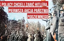 83 lata temu Hitler miał zginąć w Warszawie. Dziś to słynne "rondo z palmą"