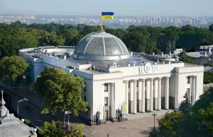 Parlament Ukrainy o nadaniu tytułu Bohatera Ukrainy ostatniemu członkowi UPA