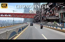 Przejażdżka po Chongqing