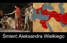 Jak umarł Aleksander Wielki?
