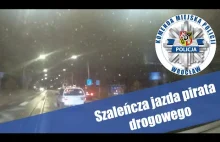 Pościg WRD - ul. Armii Krajowej - Wrocław