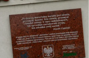 Bardzo mądre słowa na tablicy na murach cukrowni w Stargardzie.