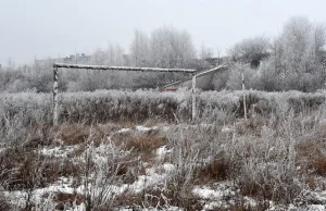 Stadion Szyca w Poznaniu doczekał się konkursu na zagospodarowanie