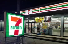 7-Eleven nowym sponsorem kadry?