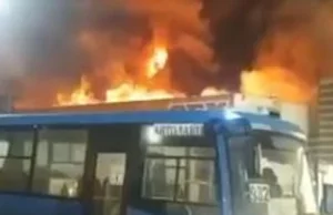 Płonie centrum handlowe pod Moskwą [FILMY]