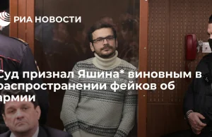 Rosyjski "sąd" skazuje opozycjonistę na 8,5 roku więzienia za mówienie o Buczy