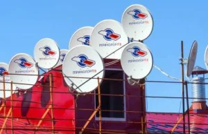 Łotwa: 700 euro grzywny za instalację anteny Trikolor