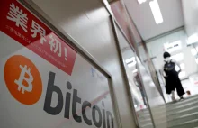 Brazylia zezwala na używanie Bitcoina jako środka płatniczego Przez...