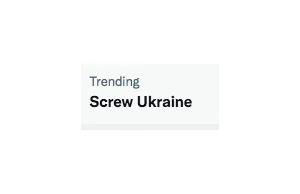 Jak działa ruska propaganda: "Pieprzyć Ukrainę" trendem na twitterze