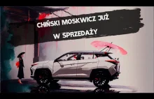 Jak w Rosji składa się nowego Moskwicza?