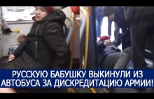 Rosyjską emerytkę oburzony obywatel wyrzucił z autobusu...