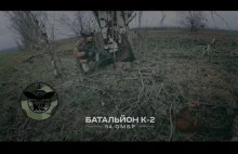 Batalion К-2 i likwidacja grupy wagnerowcow