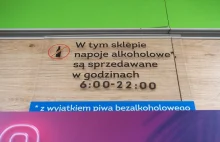 Katowice. Mieszkańcy Zawodzia ws. nocnej prohibicji. Znamy decyzję