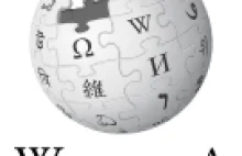 Wikimedia Foundation banuje 1/4 adminów arabskiej Wikipedii