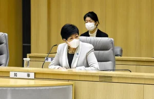 5000 jenów plus! Burmistrz Tokio wprowadza miesięczne świadczenie na dzieci