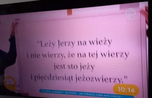 Wieża, wierza, wjeża...