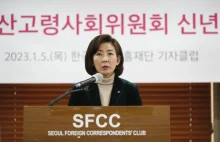 Korea zamierza podjąć drastyczne środki do "walki" ze starzejącą się populacją