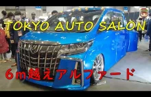 Tokyo Auto Salon Tuning 2023
