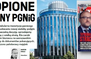 Utopione miliony PGNiG. Kto zarobi na ekskluzywnym biurowcu na Powiślu?