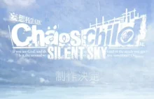 ChäoS; Child Silent Sky – Trailer –