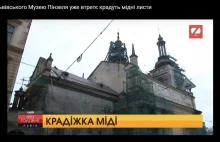 Lwów: z dachu kościoła skradziono pół tony miedzi