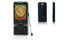 Telefon dla zagorzałego Muzułmanina