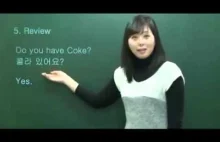 Please Give Me Coke - Korean Translation
