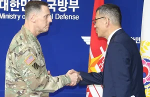Amerykańska tarcza antyrakietowa w Korei Płd. Chiny i Rosja protestują