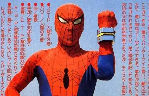 Japoński Spider-Man