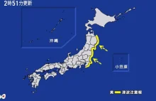 Trzęsienie ziemi w Japonii - zagrożenie tsunami w Fukushimie