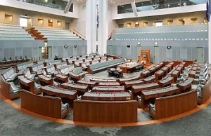 Australijski parlament przeciwko małżeństwom homoseksualistów.